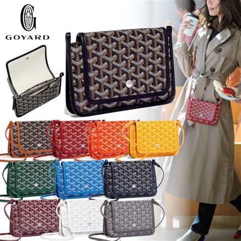 plumet pouch / wallet goyard price|plumet pocket wallet price.